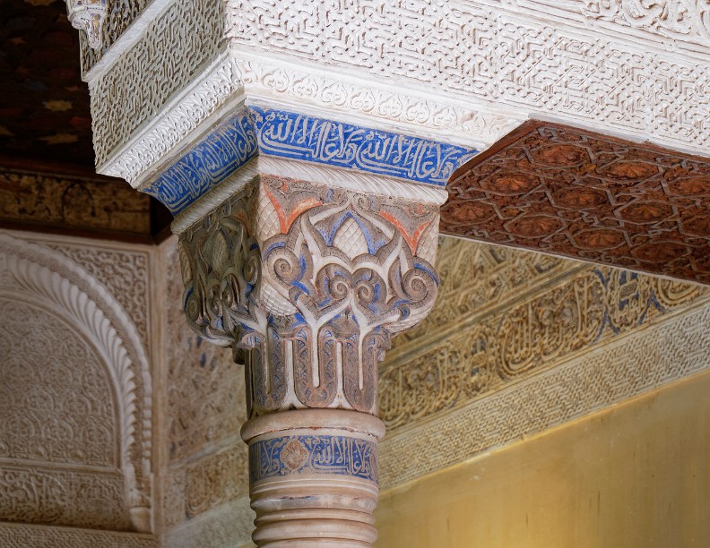 Alhambra, Granada, Spanien