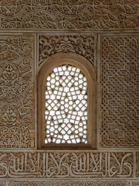 Alhambra, Granada Spanien